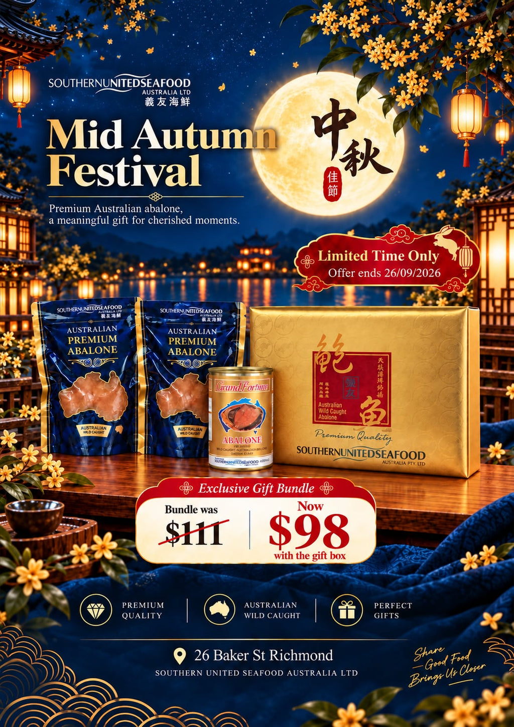 Full Moon Gift Bundle