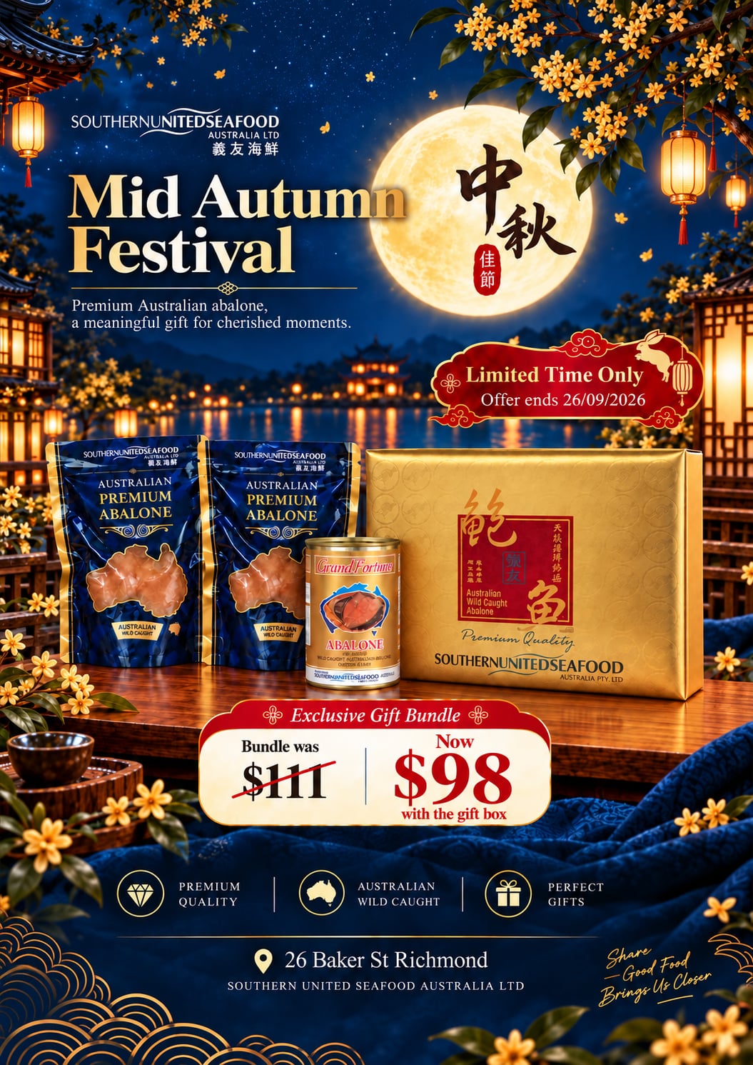 Full Moon Gift Bundle