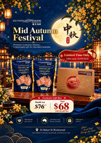 Mid Autumn Taster Bundle